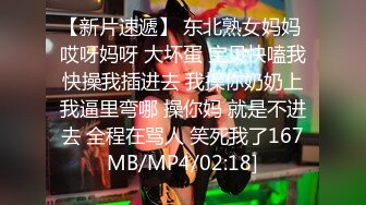 91有钱小帅锅约炮90后卡哇伊邻家可爱小正妹娇喘呻吟爆操貌似是内射