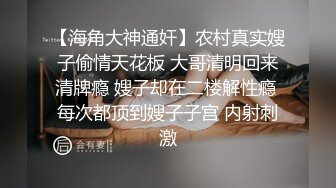 出入境工作的小姐姐原来是处长的小三