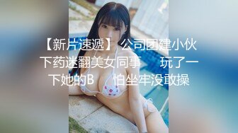 商业街一路跟踪n抄底多位极品高跟美少妇⭐各种极品骚内让人目不暇接 (6)