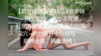 OnlyFans顶级香港媚黑蜜桃臀博主【kiyok007】绝版订阅粉丝福利~媚黑蜜桃小翘臀~后入视角上佳 【41V】 (19)