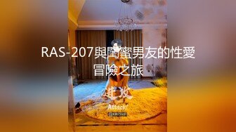 【韩国女团】jinricp脱衣热舞直播秀第一弹，一个个都是极品中的极品，无论身材、奶子、美貌都无可挑剔！