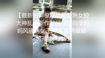 Al&mdash;玛格罗比 射到口爆