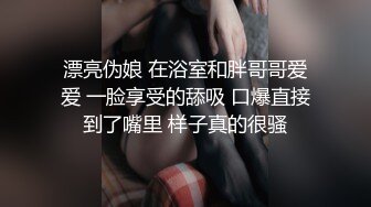 【极品❤️嫩模女神】岚可樱✿ 美少女婚前检查 被无良医生肆意玩穴 威胁淫交爆艹尤物 不要啊~玉腿炮架口爆女神