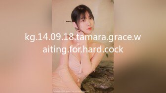 kg.14.09.18.tamara.grace.waiting.for.hard.cock