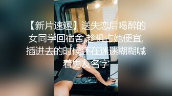 气质御姐【深田咏美】，少见的乳形，戴着眼镜被操，要的就是这种感觉，骚气惊人