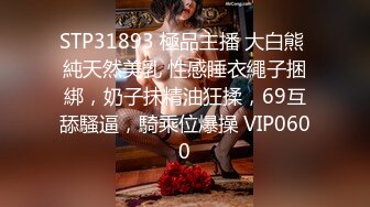 ❤️重磅福利，复刻版名人卡戴娜OF顶级身材巨乳女神【阿多拉】私拍视图全套，尤物般的身体紫薇被大肉棒征服