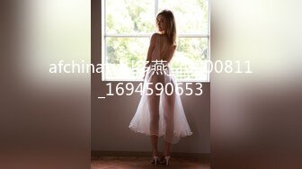 【淫妻福利】苗条淫妻【青青】绿帽癖老公找单男艹爱妻