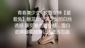 自收集抖音风裸舞反差婊合集第4季【1118V】 (14)