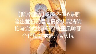 极品福利姬美女120斤的小王同学 丰乳肥臀微密圈及推特视频福利 合集[860V] (31)