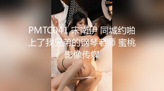 很会吸精小美女，想榨干你的那个女人，无套把下面干的通红通红