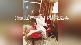 淫荡老婆迎合我3