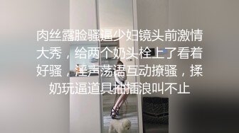 短发嫩妹子换上情趣装啪啪，69口交后入抽插猛操近距离骑坐抽插