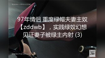 【新速片遞】 漂亮大奶眼镜美眉 在家被男友无套输出 内射 上位骑乘大屁屁一霍霍就缴械 1080P高清