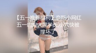 ✿青春美少女✿ 情欲四射推特网红尤物▌甜心宝贝 ▌超短裙高筒黑丝 看着就硬后入湿滑裂缝火力开炮