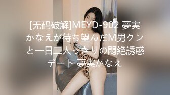  漂亮短发美女 我进去了 你舒服吗 被无套输出 表情舒坦 无毛鲍鱼 小娇乳 拔吊射肚皮