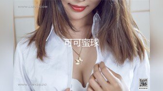 MCY-0084-伦理错乱.见色起意继子迷奸小妈-赖畇希