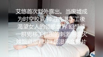 干妈说认识她目的就是操她屁眼(此女可约，免费约炮：564s.top