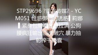 天美传媒 TMW017 第一次来体验情欲按摩的小美女