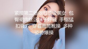 愛豆傳媒 ID5513 強力偉哥征服癡女小姨子 小軒