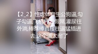 哈尔滨骚妻非常期待3p大家多评论老婆会看