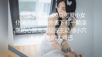 推特21万粉极品美少女潮吹萝莉公主【兔崽爱喷水】私拍完结，可盐可甜各种制服人前户外露出道具紫薇喷喷喷 (4)